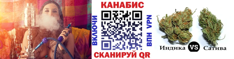 Цена Кинель ГАШ Alpha-PVP Cocaine Мефедрон ТГК Каннабис