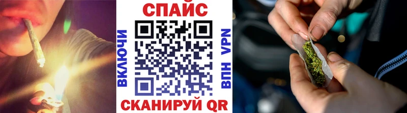 сайты даркнета официальный сайт  цены наркотик  Кинель  Бутират оксана 