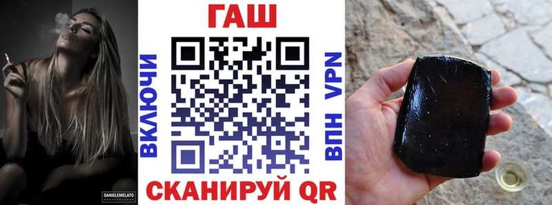 Гашиш индика сатива  продажа наркотиков  Кинель 