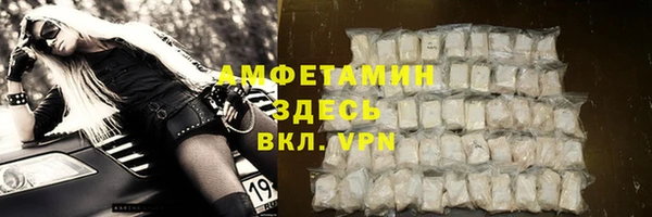 a pvp Новокубанск