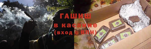 первитин Новодвинск