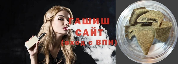 дмт Новозыбков