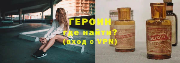 дмт Новозыбков