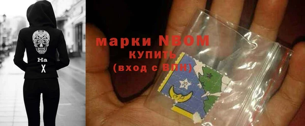 a pvp Новокубанск