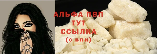 a pvp Новокубанск