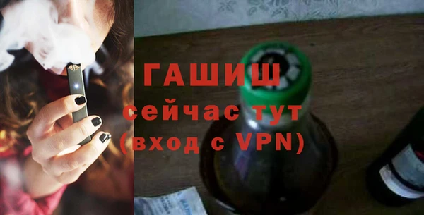 a pvp Новокубанск