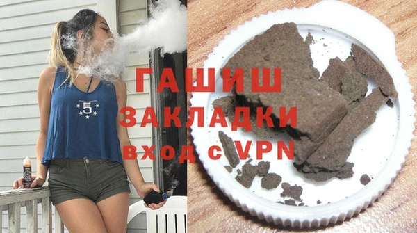 a pvp Новокубанск