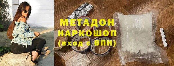 a pvp Новокубанск