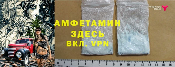 a pvp Новокубанск