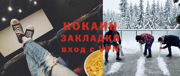 a pvp Новокубанск