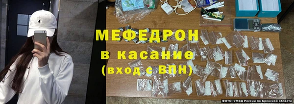 a pvp Новокубанск