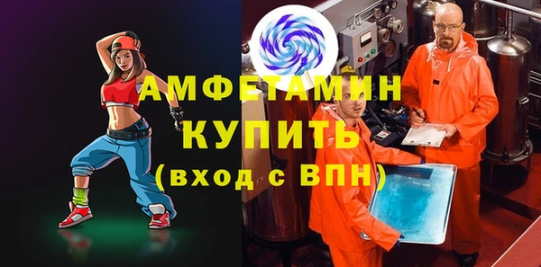 a pvp Новокубанск