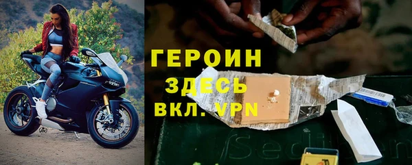 a pvp Новокубанск