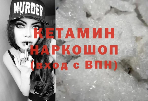 a pvp Новокубанск