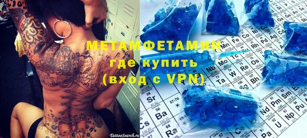a pvp Новокубанск