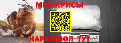 кокаин премиум Изобильный