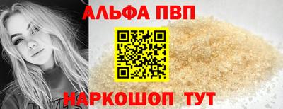 кокаин премиум Изобильный