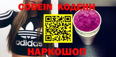 амф Ирбит