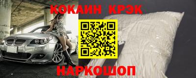 амф Ирбит