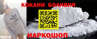каннабис Ипатово