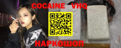 крисы Кинель