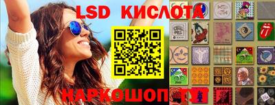 амф Ирбит