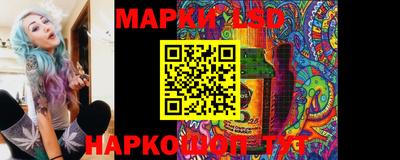 кокаин премиум Изобильный