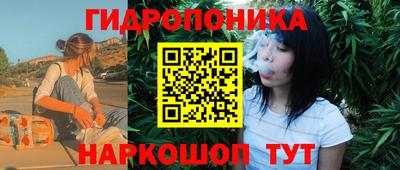 кокаин премиум Изобильный