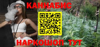 амф Ирбит