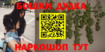 героин Кимры