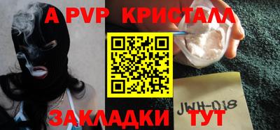каннабис Ипатово