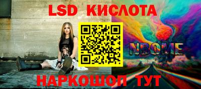 кокаин премиум Изобильный