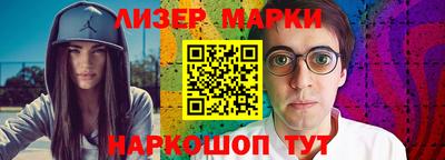 амф Ирбит