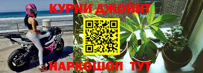 кокаин премиум Изобильный