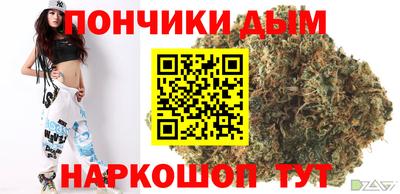 кокаин премиум Изобильный