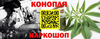 кокаин премиум Изобильный