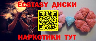 амф Ирбит