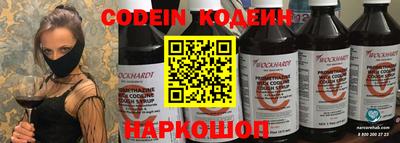 каннабис Ипатово