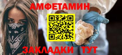 каннабис Ипатово