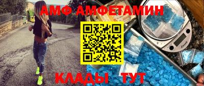 каннабис Ипатово
