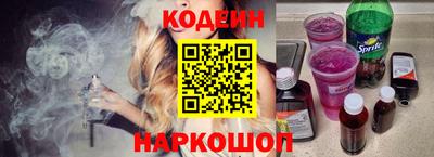 амф Ирбит