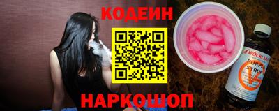 a pvp Кингисепп