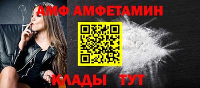 кокаин премиум Изобильный