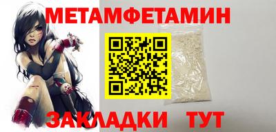 кокаин премиум Изобильный