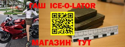амф Ирбит