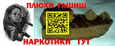 кокаин премиум Изобильный
