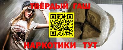 амф Ирбит