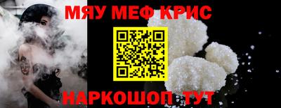 кокаин премиум Изобильный